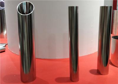 China Cepille la resistencia a la corrosión inoxidable 304L 316 316L de la tubería de acero 304 en venta