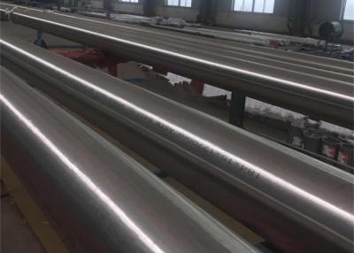 China Metal de alta resistencia Inconel del acero de aleación 600 N06600 con el fortalecimiento de la solución sólida en venta