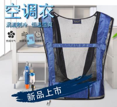 China Air Conditioning Suit Cooling Vortex Tube Air Conditioning Vest Welder Air Conditioning Vest for sale