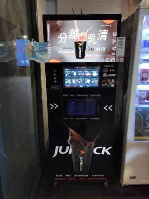 China Máquina de venta instantánea de té CE Máquina de venta automática de bebidas de café H 1830mm en venta