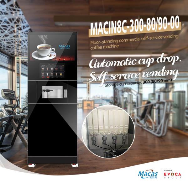 Quality EVOACAS Self Service Coffee Machine For Business Mobile Payment Interface for sale