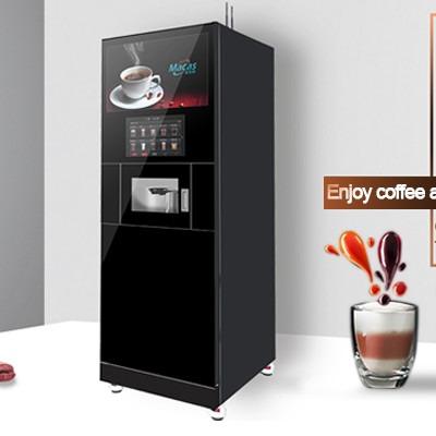 Quality Subway Station Floor Standing Coffee Machine Milk Tea Vending Machine support for sale