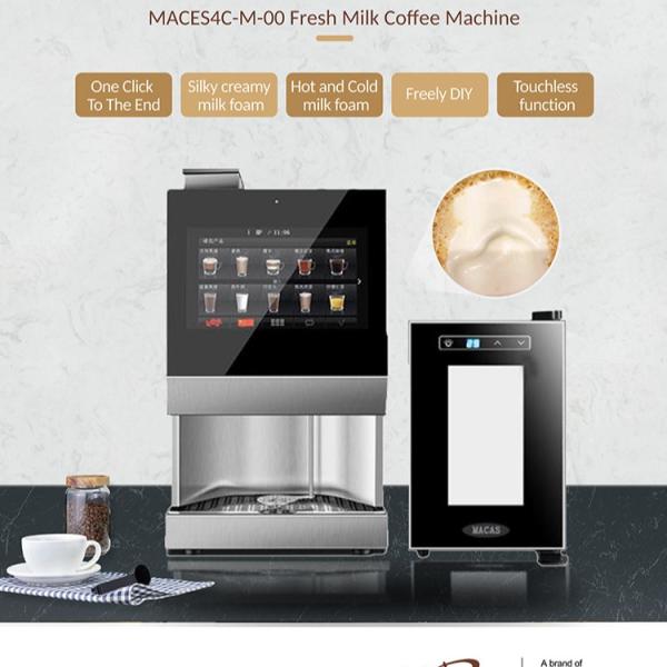 Quality 220V Espresso Automatic Coffee Vending Machine Restaurant Use for sale