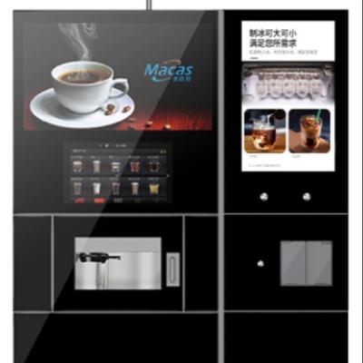 China Máquina de café de pie totalmente automática para pisos de oficina con máquina de hielo en venta