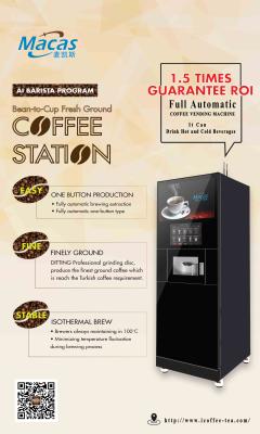 China Professional Commercial Coffee Vendo Machine MACES7C Espresso Roaster en venta