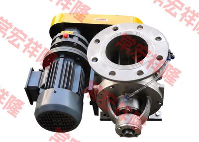China Rotary valve(material quality:304/316L,Chain wheel type，Feed the material into the conveying pipe) for sale