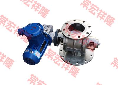 China Custom Design Rotary Airlock Feeder for Industrial Applications for sale