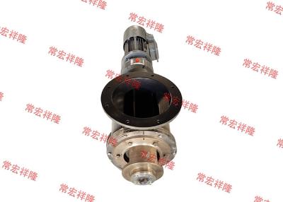 China 50Hz 60Hz High Pressure Rotary Valve 220-900mm Height for sale
