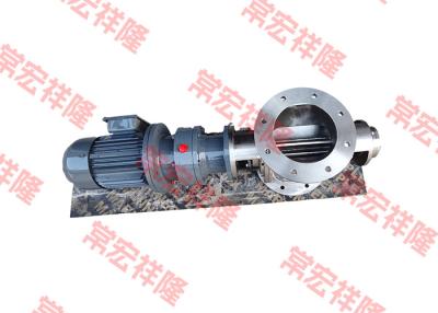 China Dispensador neumático de acero inoxidable de válvula rotativa de alta presión eléctrica personalizada en venta