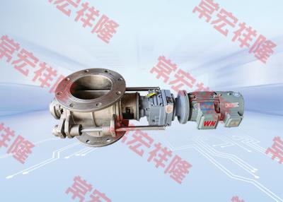China Dust Collector Rotary Quick Clean Valve Quick Disassembly Type for sale