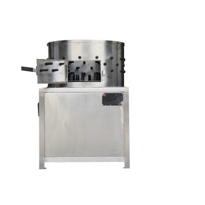 China Stainless Steel Chicken Gizzard Peeling Machine Large Scale slaughter machine CE for sale