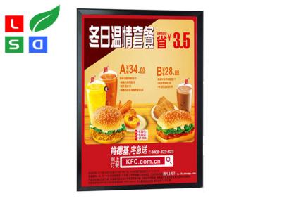 China Single Sided A1 594x841mm LED Clip Frame Edge Lit Poster Frames DC12V for sale