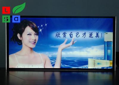 China Depth 8mm Led Poster Light Box Edge Lit for sale