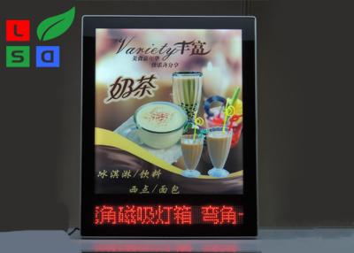 China Publicidad de la caja magnética DC12V del cartel de la luz de 18m m para arriba con el LED que enrolla la muestra del texto en venta
