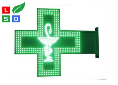 China 480x480mm LED Shop Display LED Cross Sign Led Pharmacy Green Cross With Bracket for sale