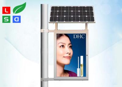 China Double Sided 21W Solar Powered Digital Signs 900x600mm Solar Street Signs for sale
