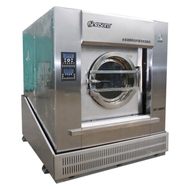 SXT-FX Washer-Extractor interior view