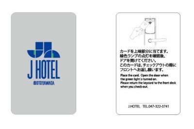 China Identificación blanca Smart Card del RFID/tarjeta sin contacto del acceso del rfid de la tarjeta inteligente de la raya magnética en venta