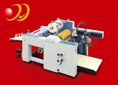 China Dry Automatic Office Laminating Machine , Paper Lamination Machine for sale