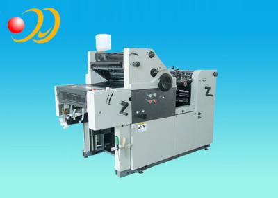 China Seque cor da máquina de impressão deslocada a única com ajuste da velocidade do conversor à venda