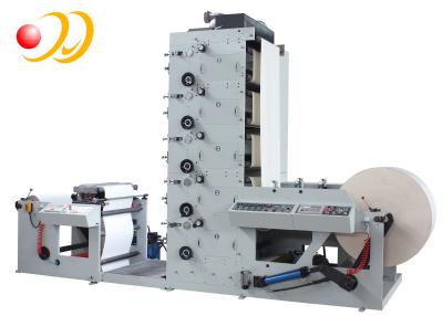 China Operador de máquina da impressão de Flexo de 4 cores para o rebobinamento Waste à venda