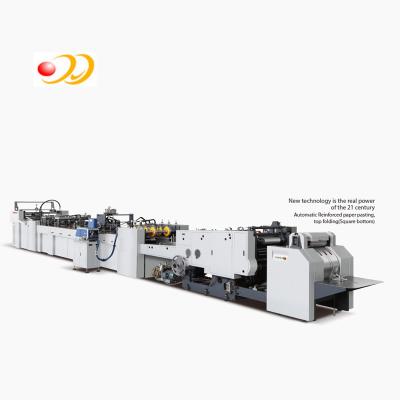 Chine Sac de papier de haute performance faisant la machine avec le système se plissant de manivelle à vendre