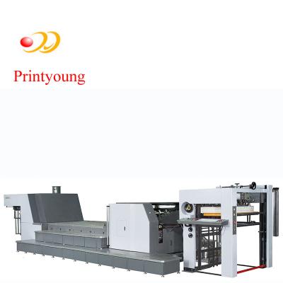 China Carton Box Flexo Printing Glazing Machine WIth Ceramic Anilox for Paper Printer for sale