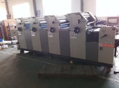 China 8000pieces/H Offset Printing Machine 2.2KW PLC Control for sale