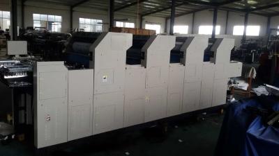 China PLC Control Offset Printing Machine 8000pieces/H Smooth Operation for sale