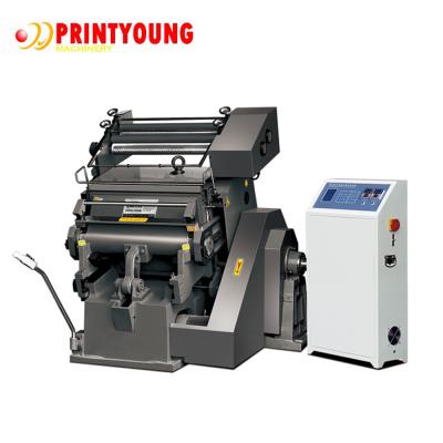 中国 熱の印刷のための産業凸版印刷のペーパー型抜き機械19kw 販売のため