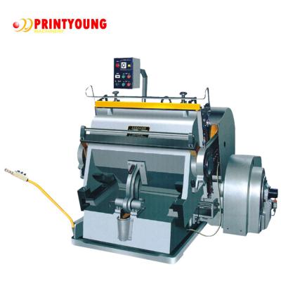 Chine 25strokes/Min	Machine gravante en refief se plissante de découpage de papier de machine à vendre