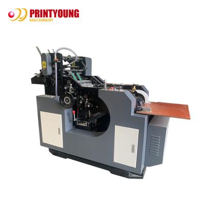 China Sobre automático lleno del paquete que hace la máquina del plegamiento del papel de la máquina 4.5kw en venta
