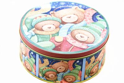 China D181x74mm Packaging tins Custom Tin Boxes Tea Tins Wholesale Metal Cookie Tins for sale
