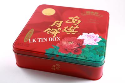 China Square Metal Cake Tin Box With Printing Logo , Chocolate Square Favor Tins for sale