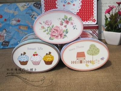China Custom Candy Jelly Mini Tin Box Removable Handle Recyclable Can for sale