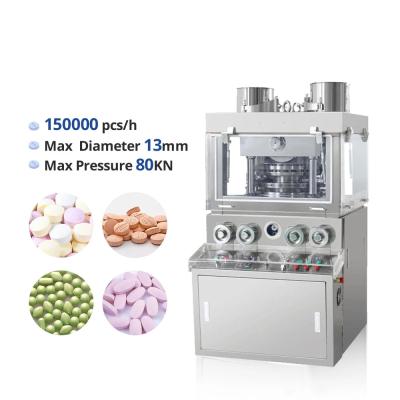 China Touch Screen Tablet Press Machine 80KN Max Pressure 50Hz CE Certificate for sale