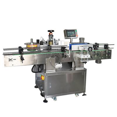 China GMP Round Bottle Sticker Labeling Machine Double Side AC220V for sale