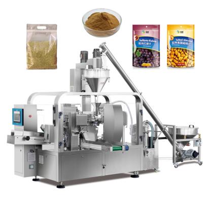China 500KG Coffee Powder Packing Machine 08MPa Stainless Steels for sale