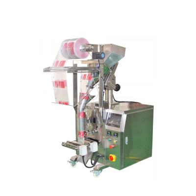 中国 自動コーヒー粉のパッキング機械260mm 500ml 販売のため