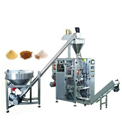 China Milk Sachet 150mm Vertical Packing Machine 300L Min Powder Bagging Machine for sale