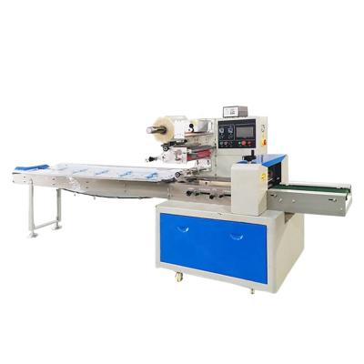 China LTPM Horizontal Sachet Candy Packaging Machine Filling for sale