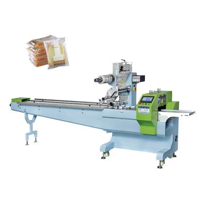 China 70bags/Min Horizontal Bread Packing Machine Food Pillow Packaging Machine for sale