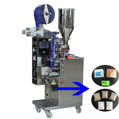 中国 フル オートマチックの磨き粉のパッキング機械はコーヒー豆の袋の縦の微粒を乾燥した 販売のため