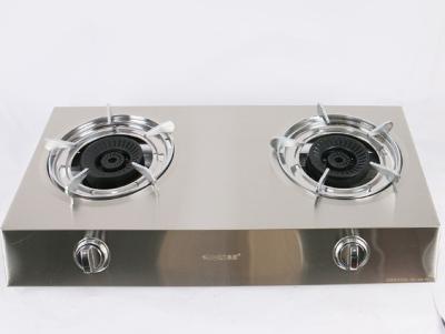 China Fierce  gas cooker kitchen desktop stainless steel natural gas liquefied gas double-burner stove for sale