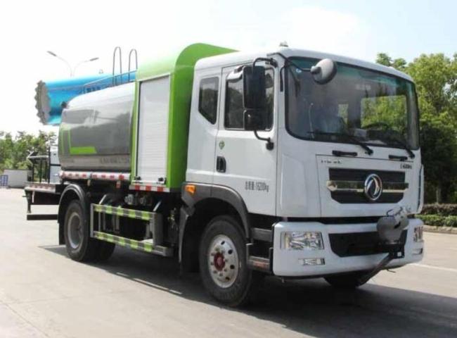 Front view of Diesel Water Spray Fog Cannon Truck