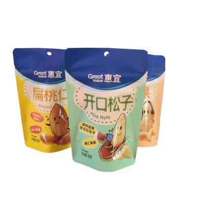 China Cooked Food Packaging Bag, Chestnut Packing Aluminum Foil Laminated Retort Stand Up Pouch for sale