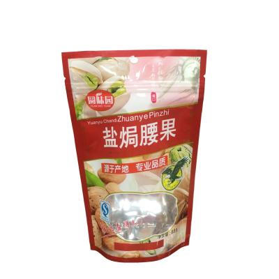 China American Hot Selling Pistachio Plastic Food Packaging for sale