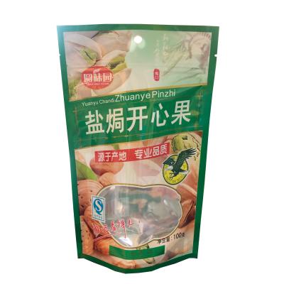 China Plastic aluminum foil bags for packaging powder products for sale