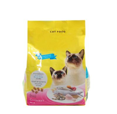 China food grade flat bottom plastic pet food packaging bag for sale