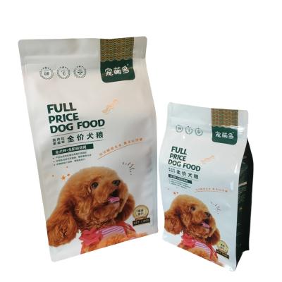 China Customized dog food bag resealable zipper of pet food packaging for sale